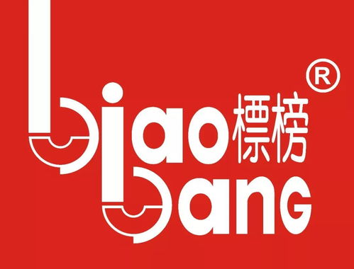 全国汽车后市场品牌推荐 第二批推荐品牌