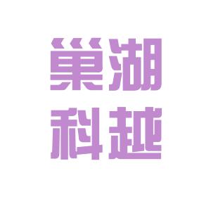 看准网