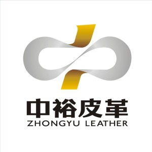 福建省中裕皮革实业