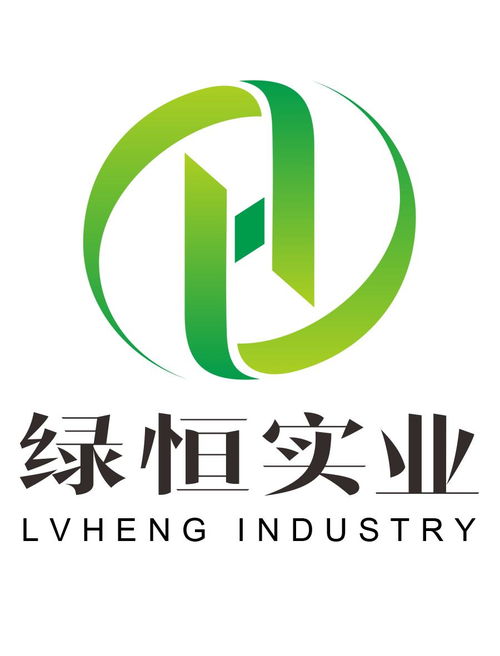 江西绿恒实业发展