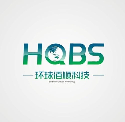 深圳市环球佰顺科技实业