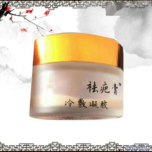 10 产品,这些产品特别好.. 蓝欧实业 全国招商