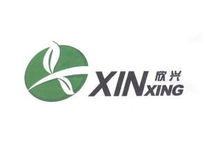 西安市兴农实业公司