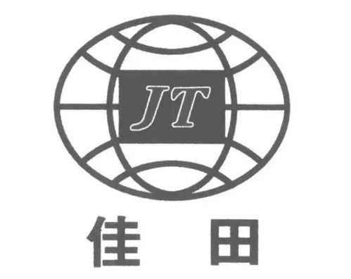 河南佳田实业集团