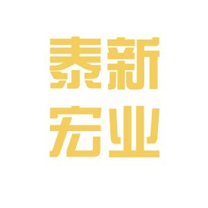 电工待遇 看准网